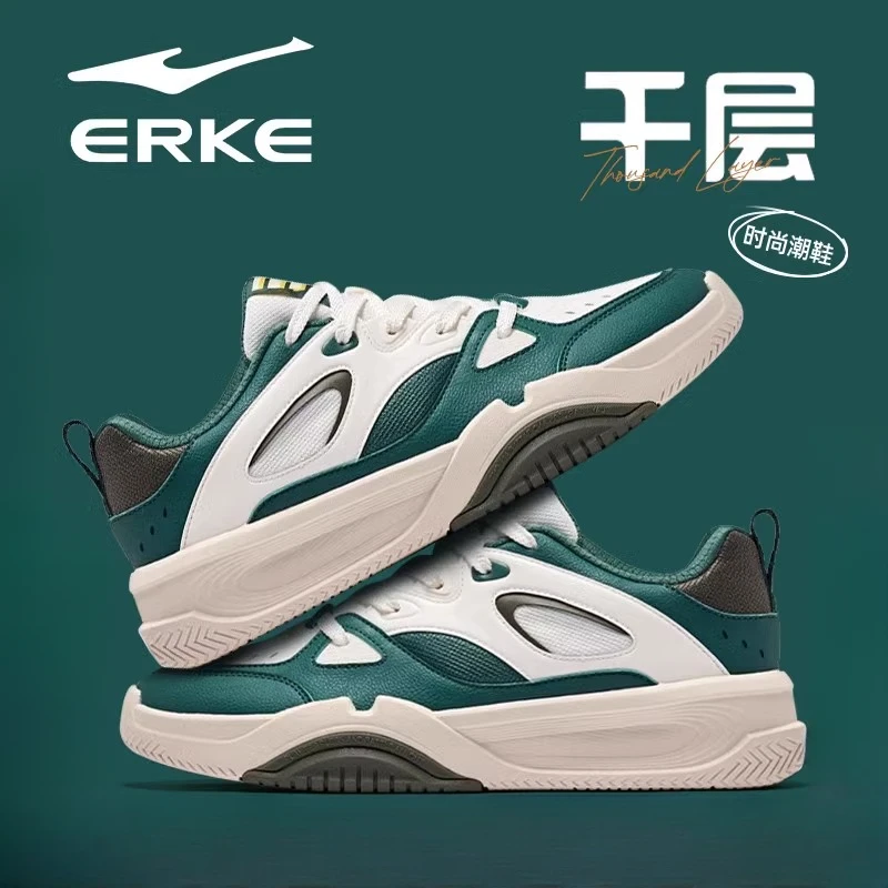 鸿星尔克鞋男鞋2025春季新款青少年千层小白鞋户外厚底休闲运动鞋