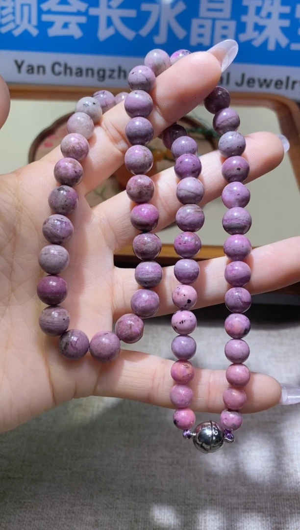 【闪购商品】吊坠多样性发一件070