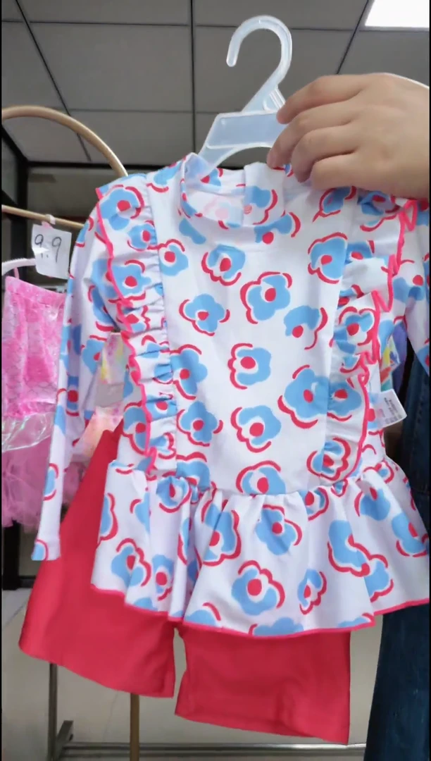 抖音直播闪购666