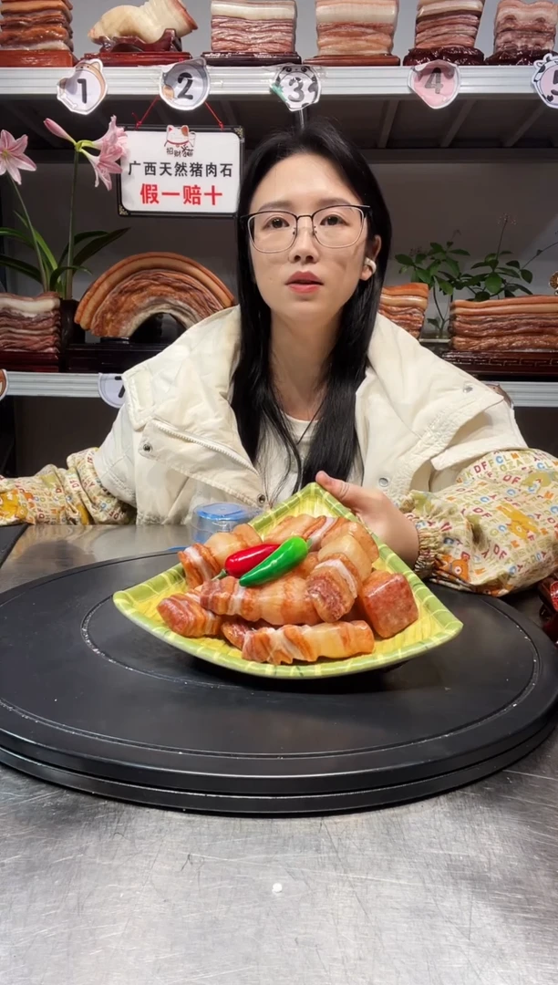 石材天然石材柳州猪肉石尺寸10
