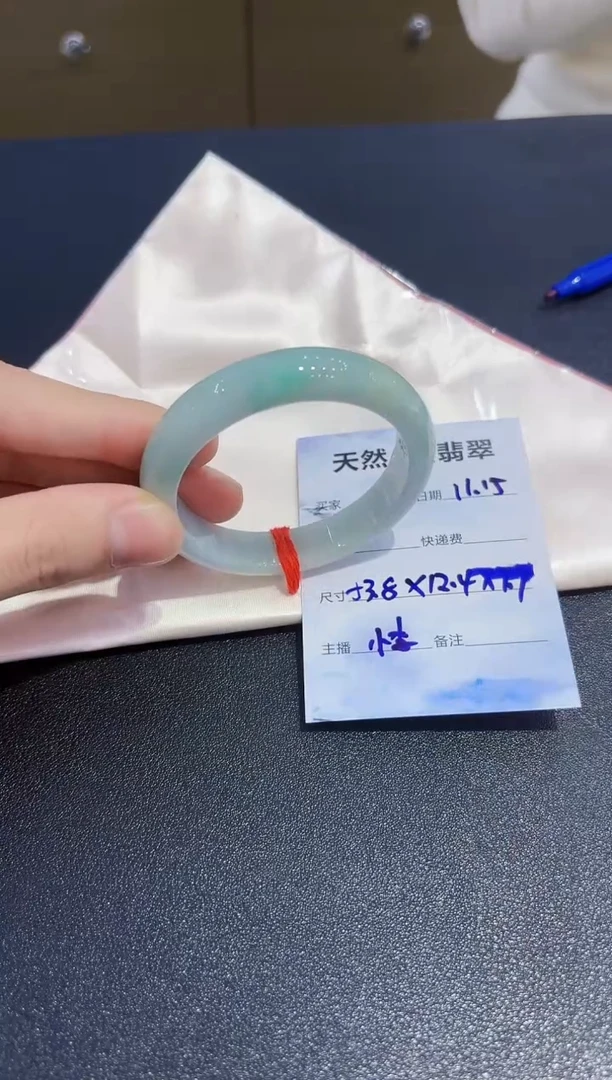 未镶嵌手镯翡翠翡翠手镯