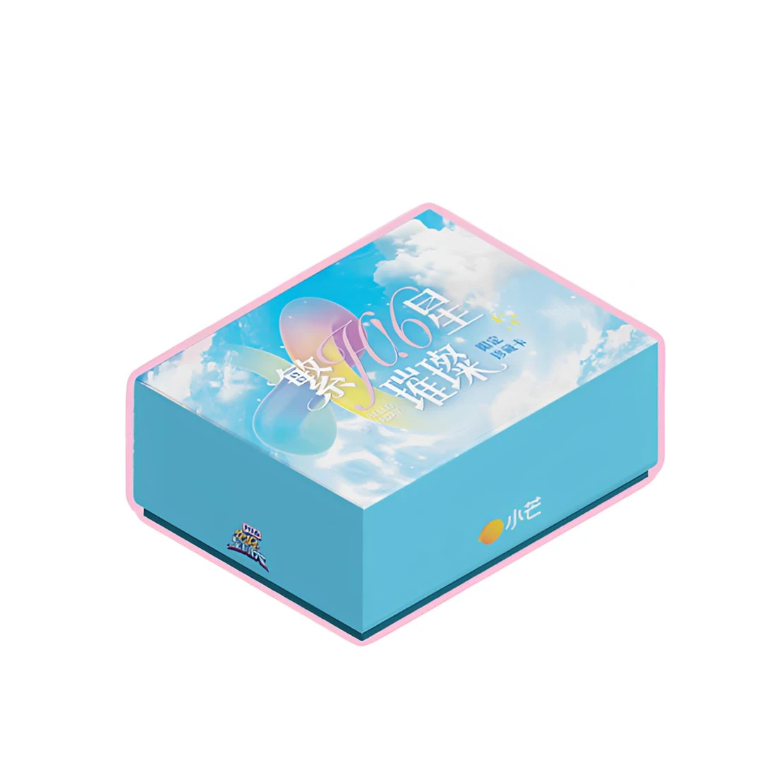 [叠叠]你好 星期六 集卡社 繁星璀璨限定珍藏卡 小芒 【拆卡】HI6