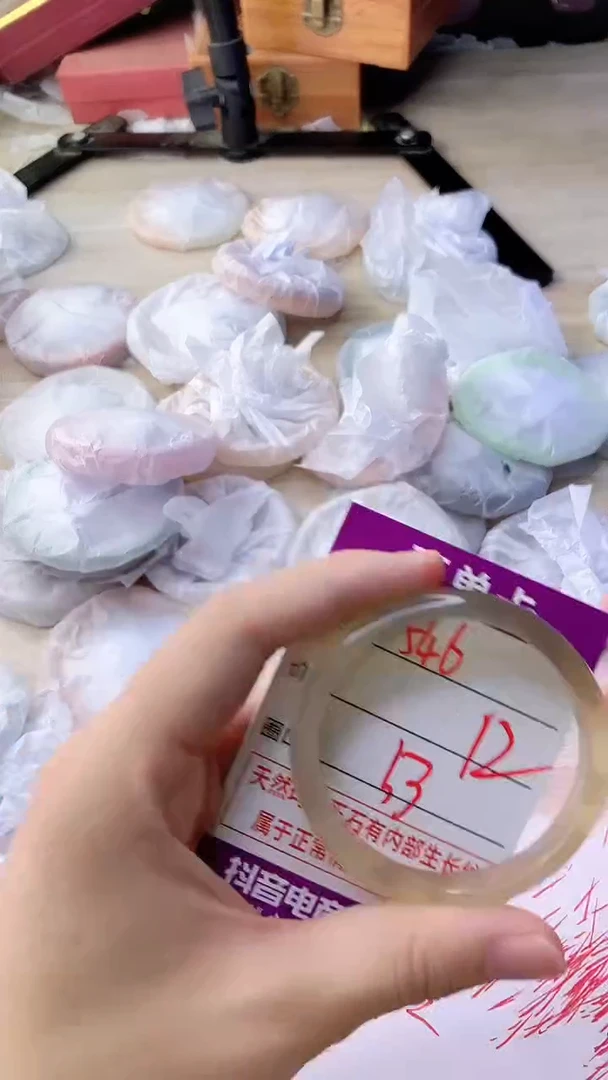 手镯玛瑙/玉髓未镶嵌546