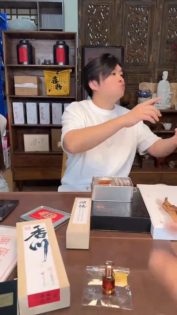 【闪购商品】瓷片1111111@@GZ080*2