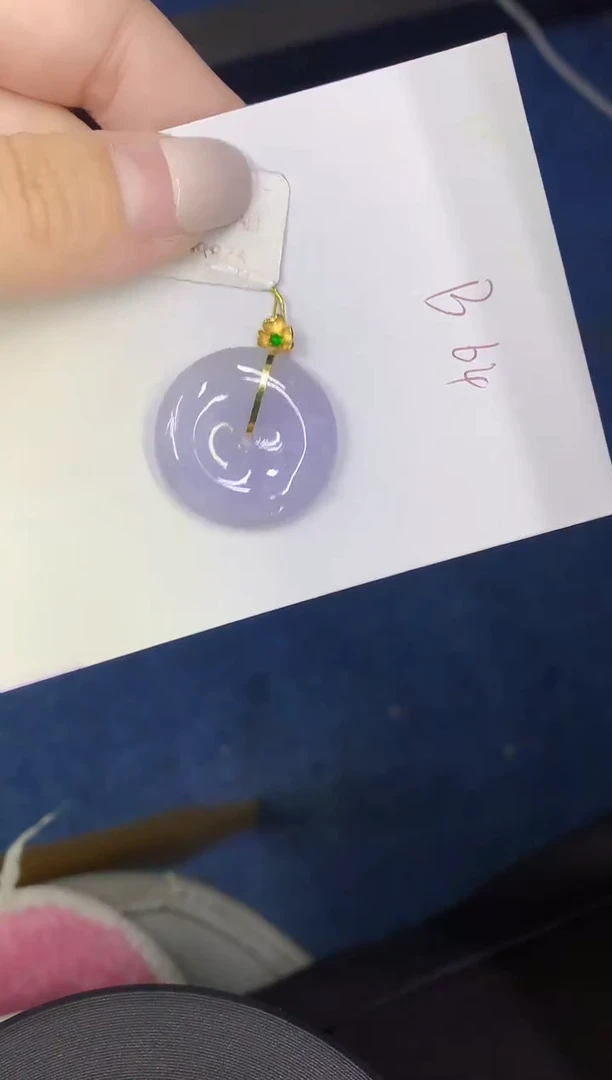 颈饰18K金镶嵌翡翠缅甸天然翡翠A货