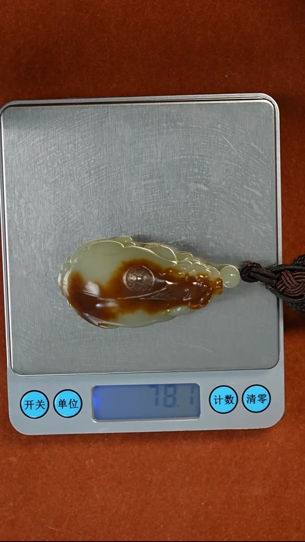 吊坠(赠链)未镶嵌和田玉若羌微色差