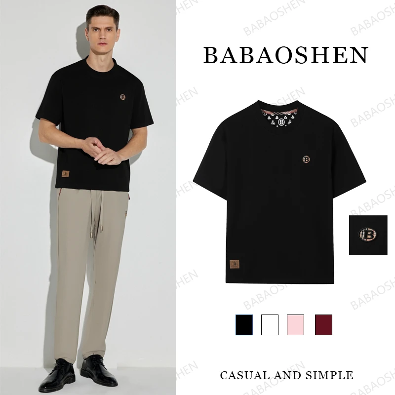 轻奢圆领T恤薄款格子印花百搭短袖休闲男装简约男士【891-HK】