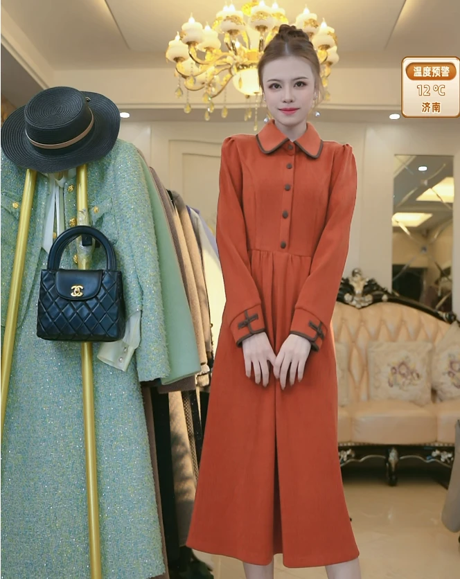 (现货）春秋新款Y898时尚气质女神范长袖显瘦中长款连衣裙