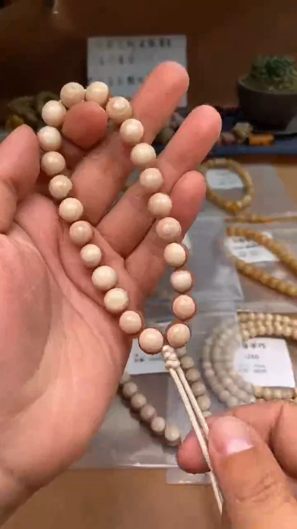 【闪购商品】驼骨其他驼骨手作S744