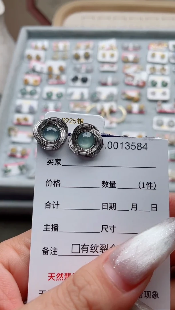 【闪购商品】翡翠戒指银S925镶嵌·