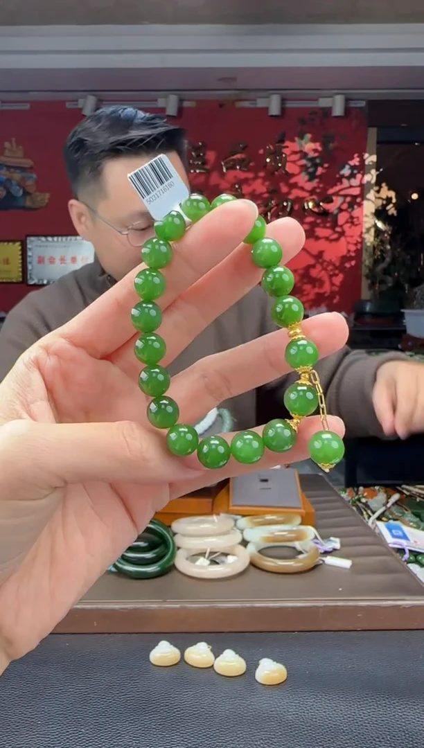 未镶嵌手串和田玉碧玉辣阳绿diy单圈手串