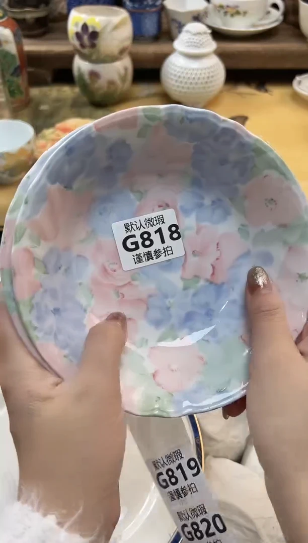 瓷片沧***? 818