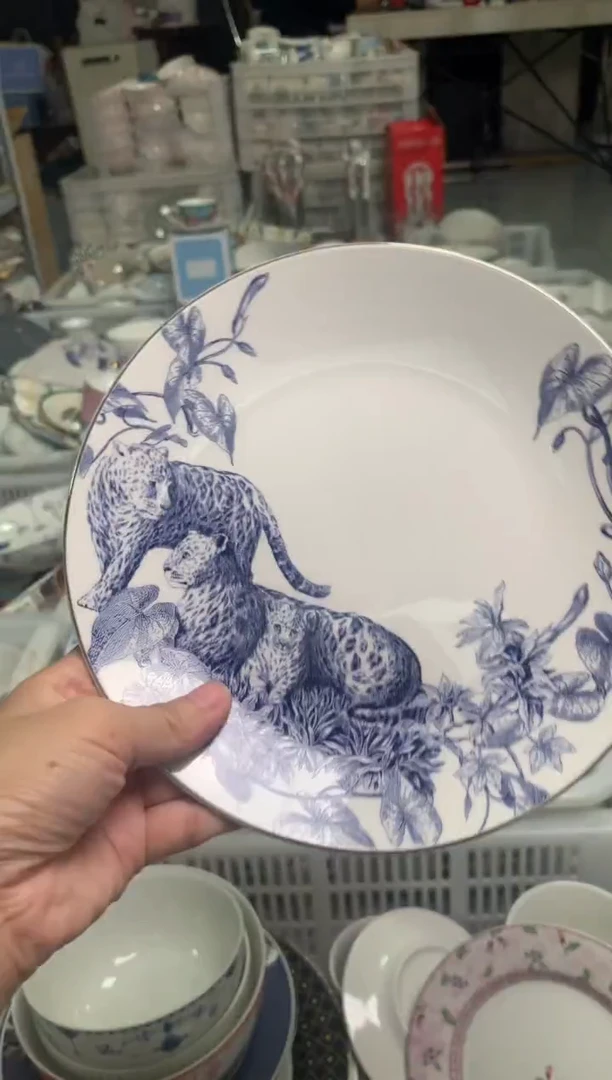 瓷陶瓷尾单CC035微瑕1个样品划痕