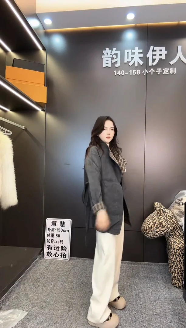 62号中款灰色百搭m