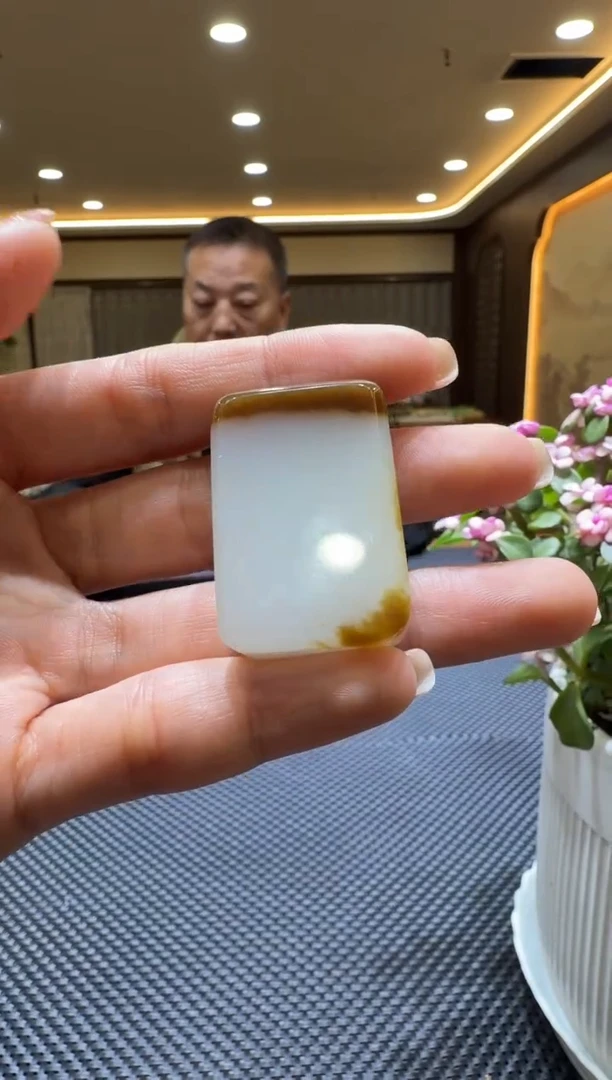 颈饰未镶嵌和田玉挂件