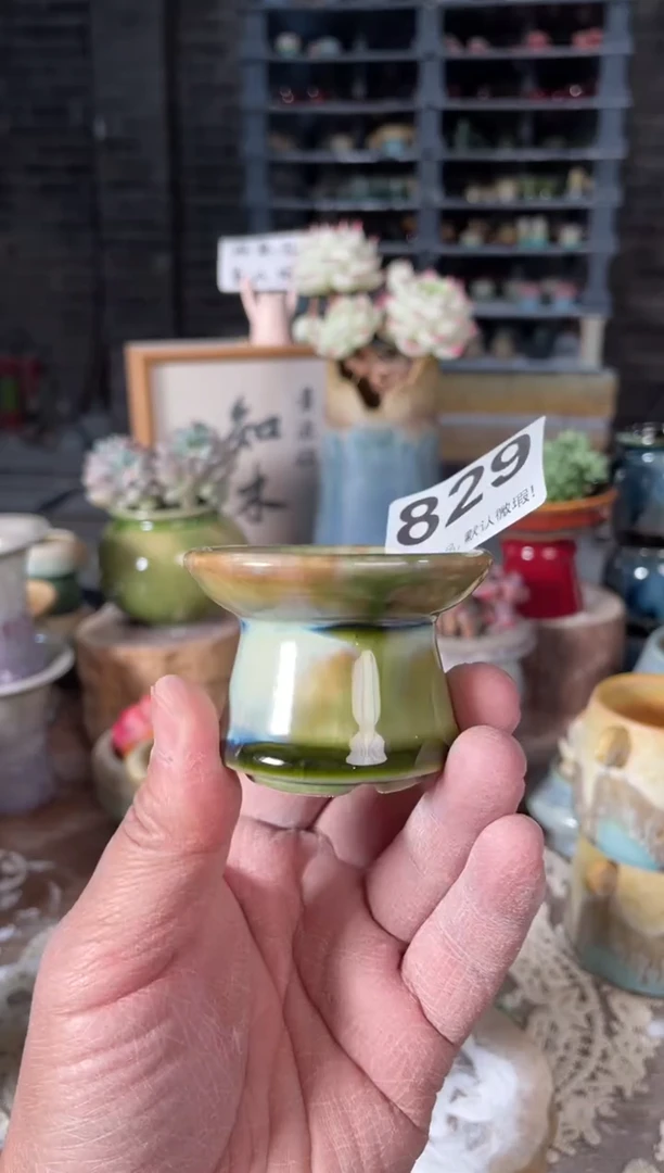 瓷片829知木小芳花盆