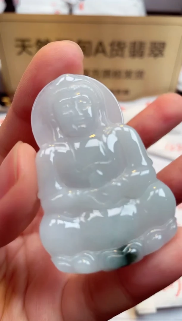 翡翠未镶嵌颈饰天然缅甸翡翠A货