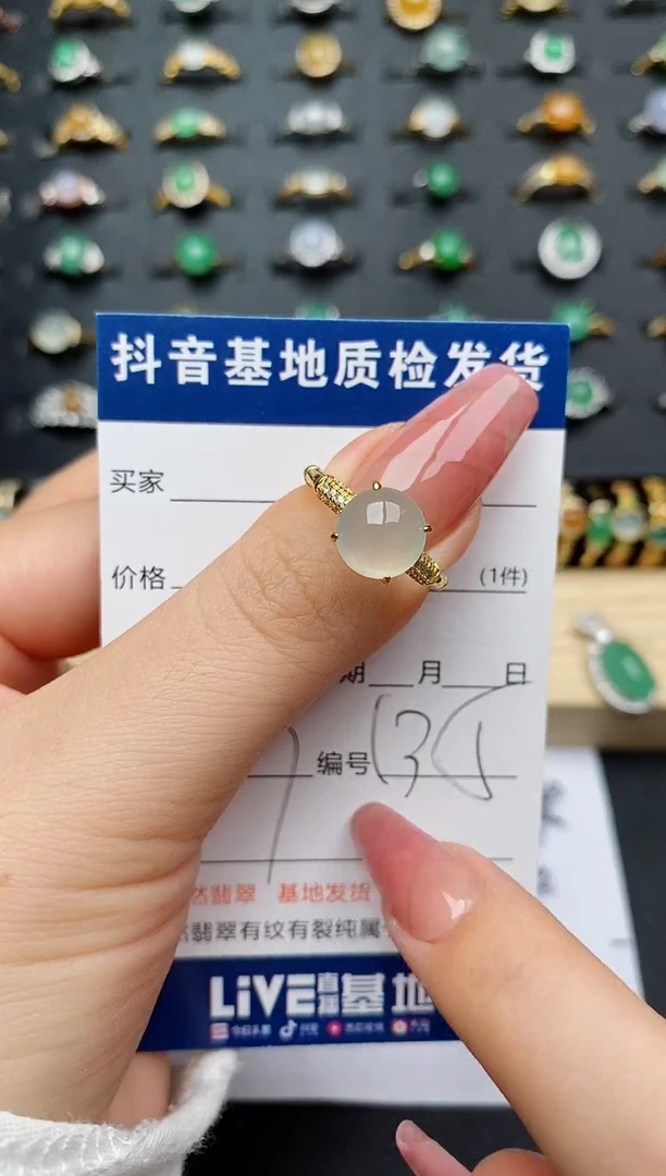 翡翠戒指银S925镶嵌...........