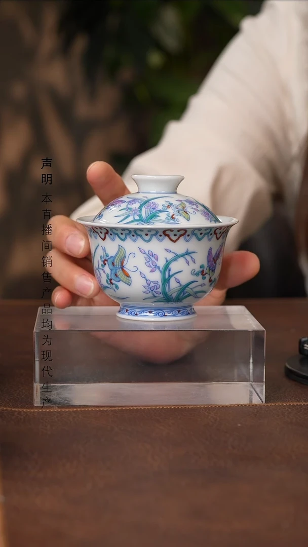 景德镇斌芬陶瓷严选.