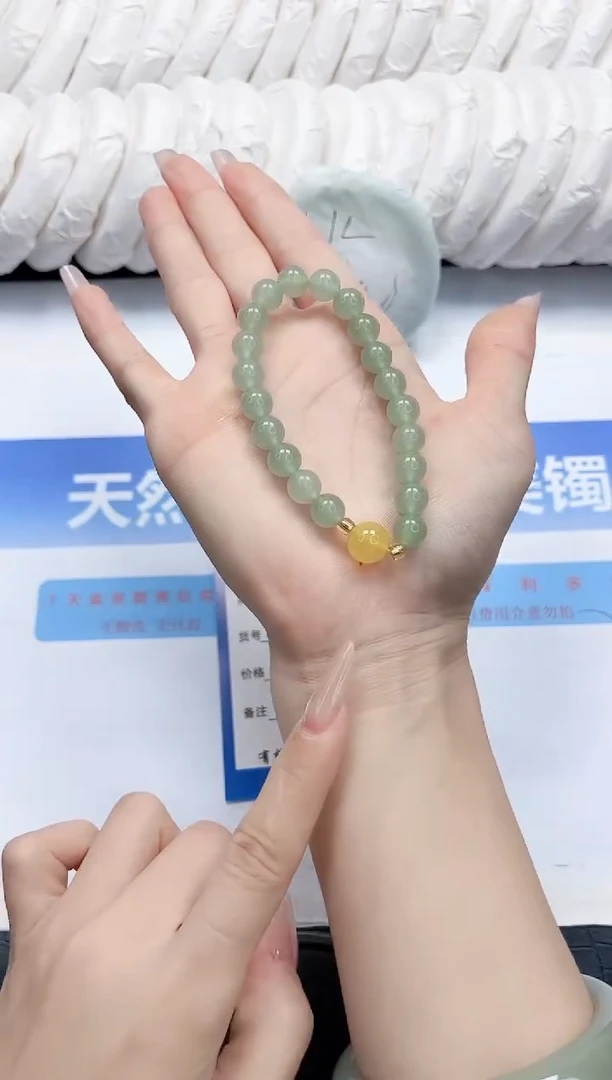 石英质玉手镯未镶嵌777