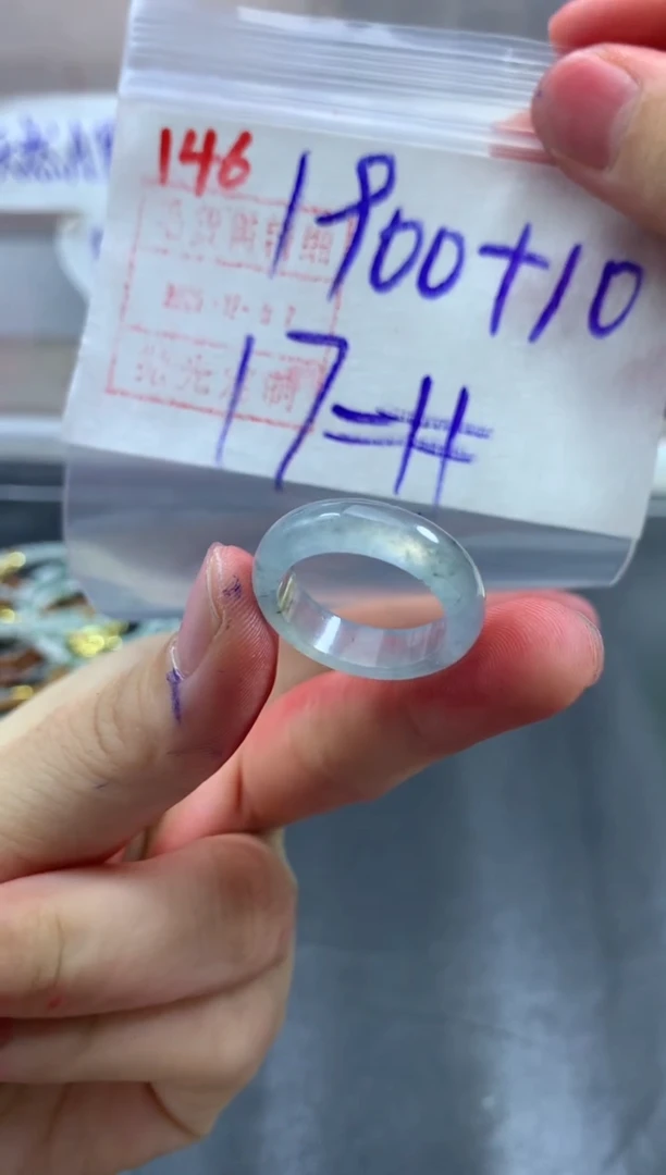 未镶嵌定制翡翠戒圈17#1910毛货需精细抛光