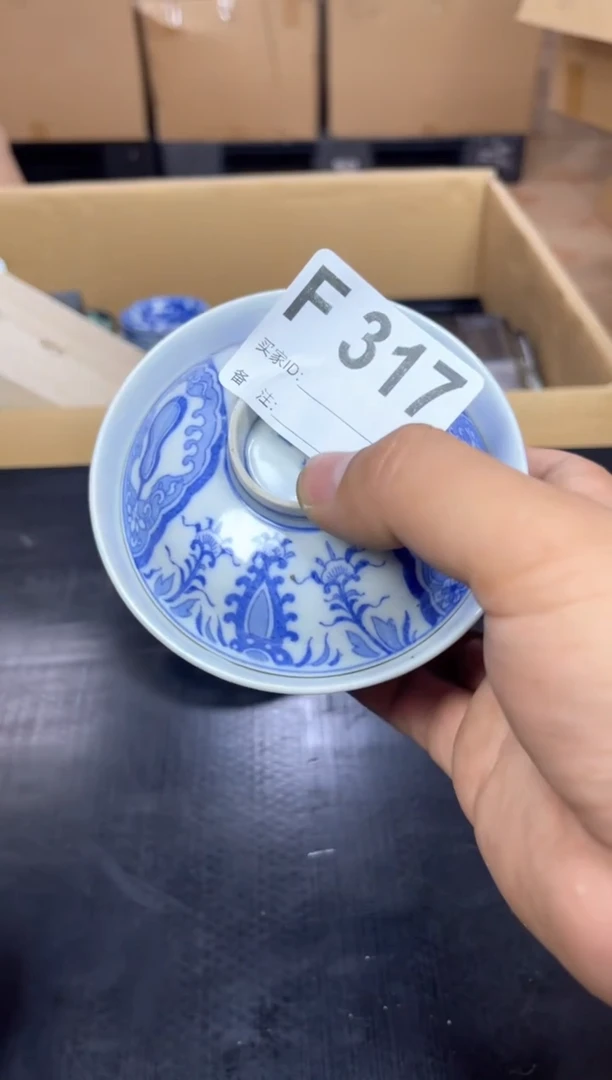 博*呵呵呵呵呵呵呵呵呵呵