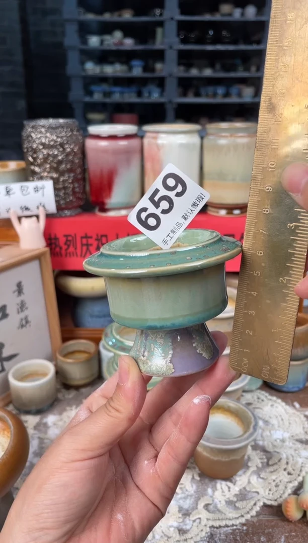 瓷片659知木小芳花盆