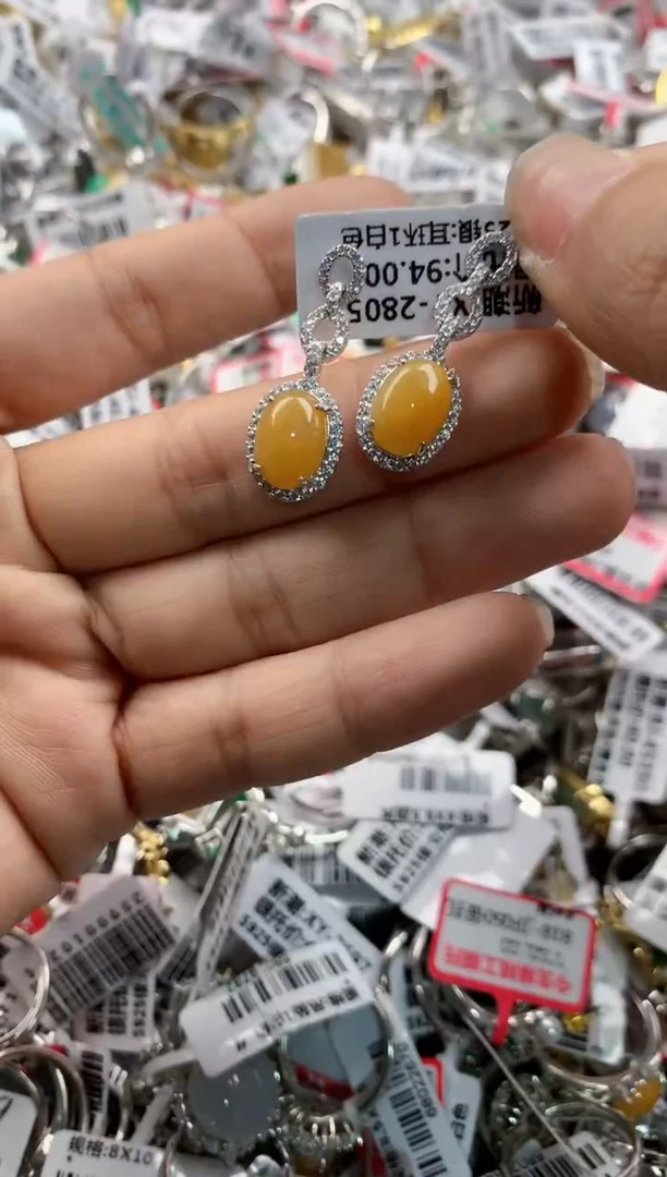 银S925镶嵌戒指翡翠666---6