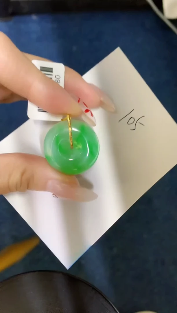 【闪购商品】翡翠颈饰18K金镶嵌0000000000