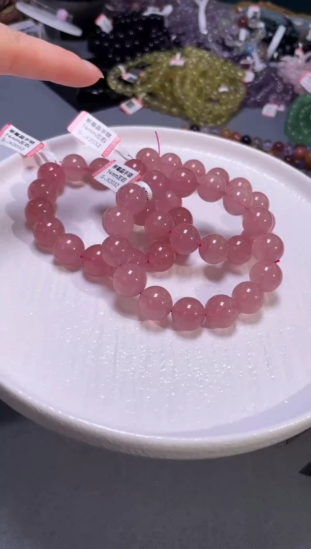 未镶嵌手串石英质玉14/