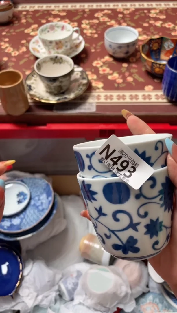 瓷片贰*?瓷器瓷器N493