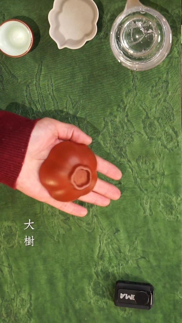 【闪购商品】梅花杯梅花杯梅花杯梅花杯梅花杯