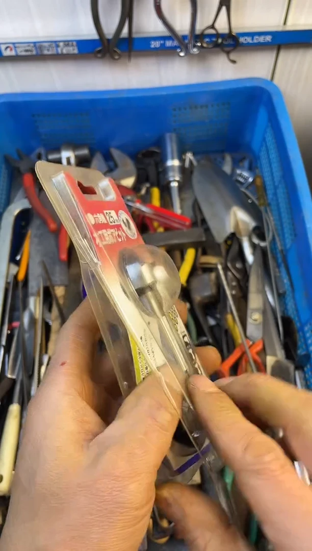 镁家**装老五工具工具工具