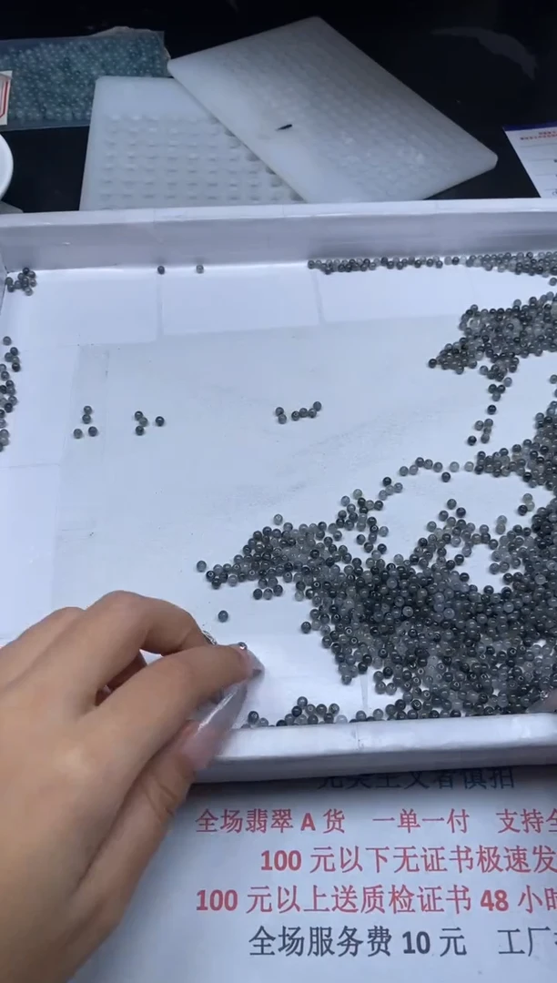 【闪购商品】翡翠颈饰未镶嵌贞城散珠批发DIY