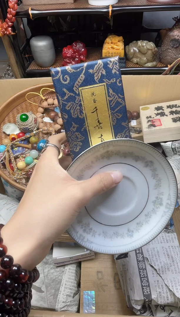 1瓷器瓷器瓷器瓷器