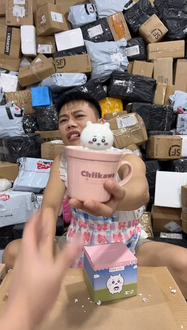 瓷片原盒吉伊带盖杯