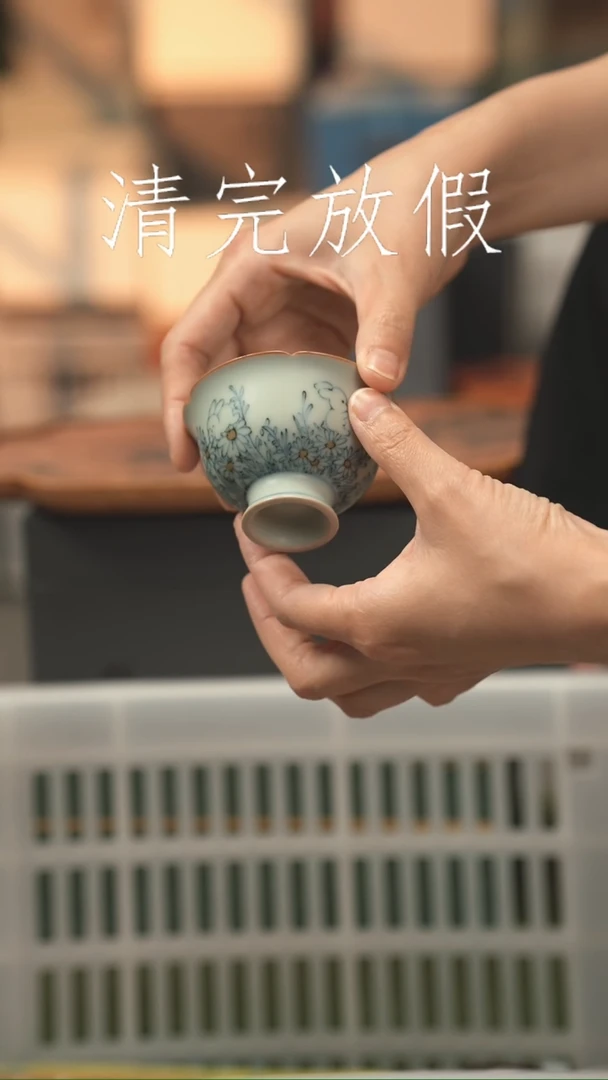 茶器茶器茶器茶器