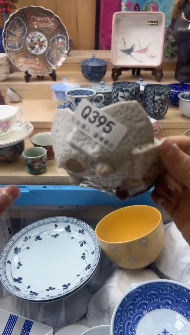 【闪购商品】瓷片395qqqqqqqqqqqq