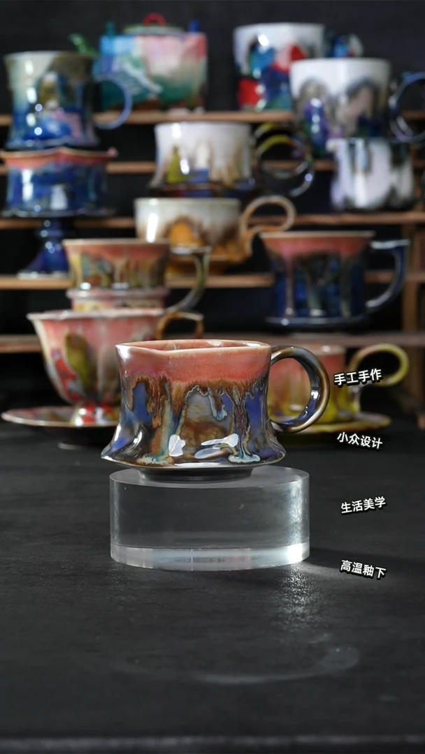 设计师款景德镇森涩手创陶瓷（食品级）089