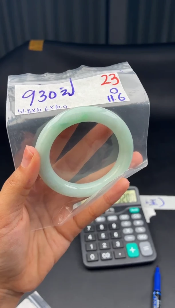 未镶嵌定制翡翠毛货需精细抛光多样性发1件/23