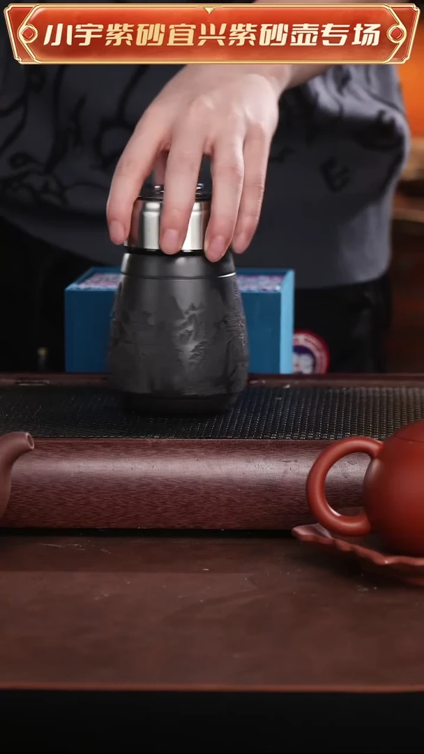 茶壶紫砂紫砂暖手杯