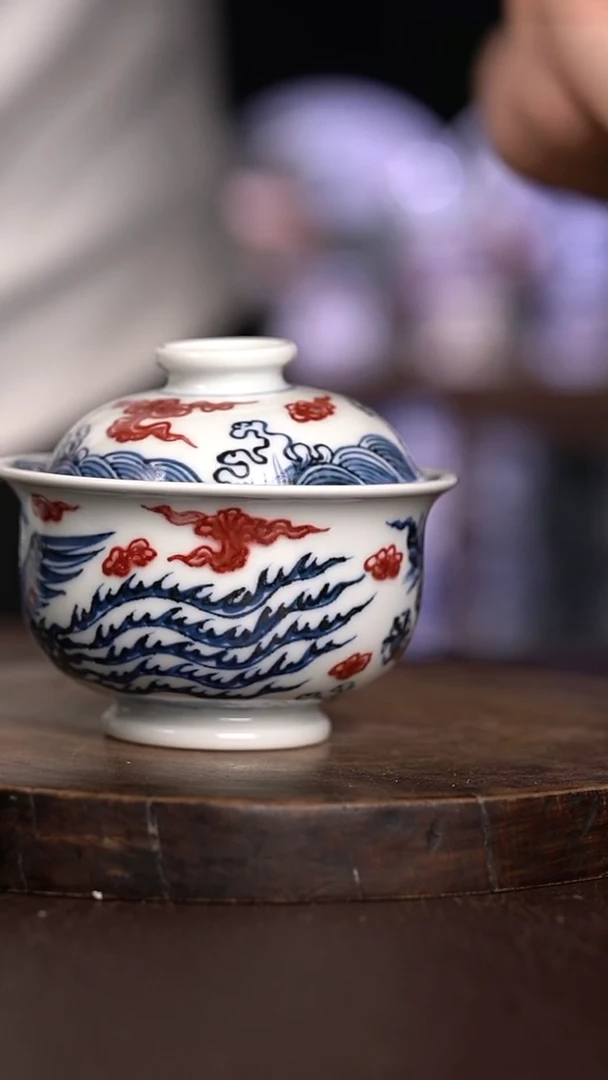 微瑕福利 现代瓷 瑕 小炉士 100