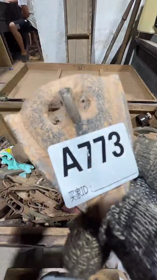 不**凡0818老王直播间专属链接