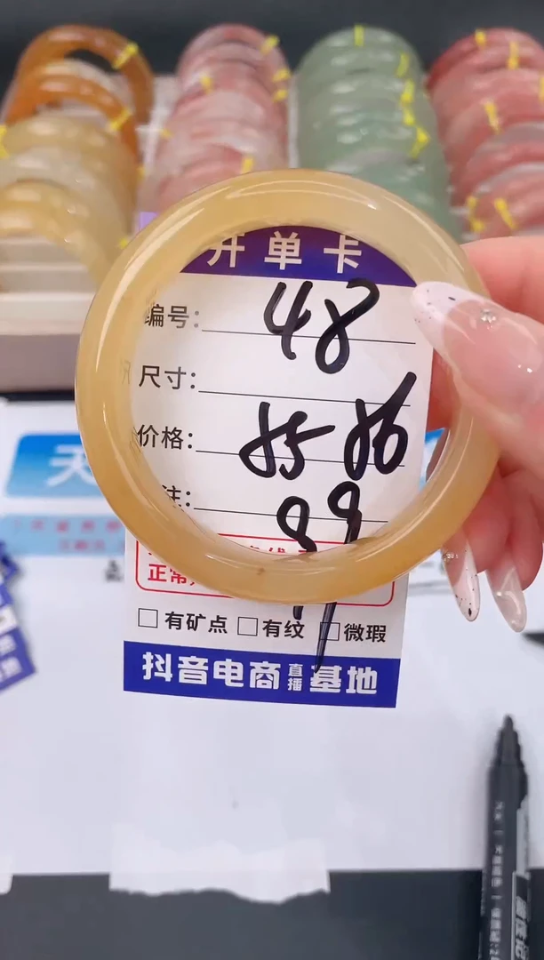 未镶嵌手镯石英质玉48