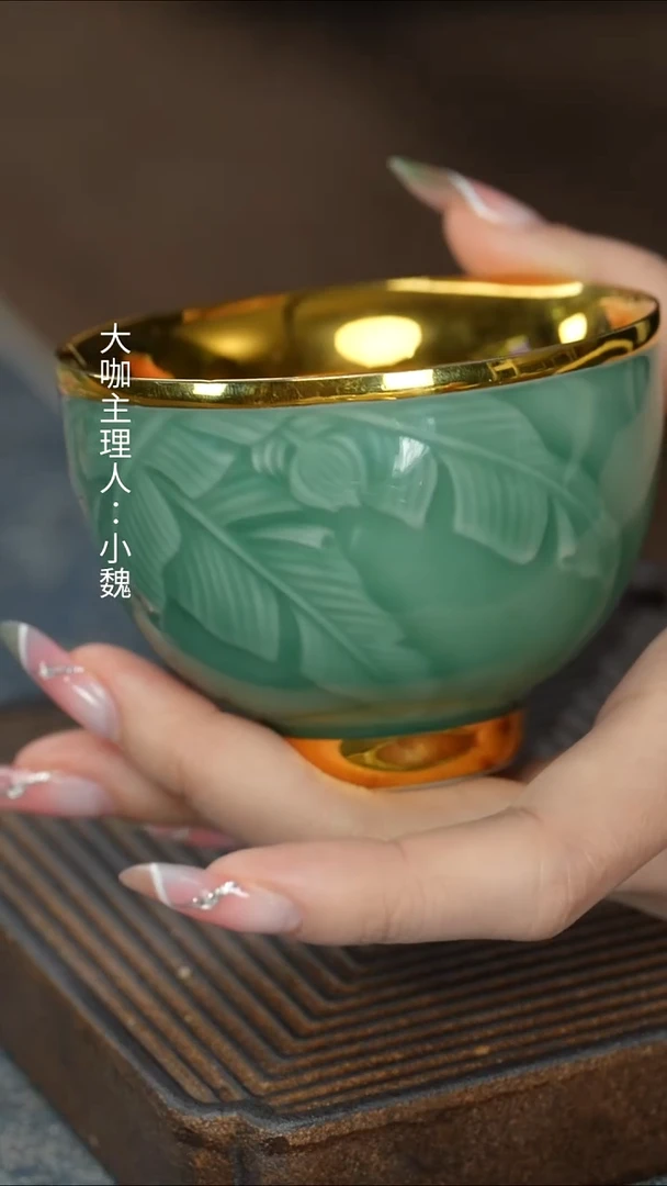 【ABC】【青瓷芭蕉叶杯】【以佳礼盒】