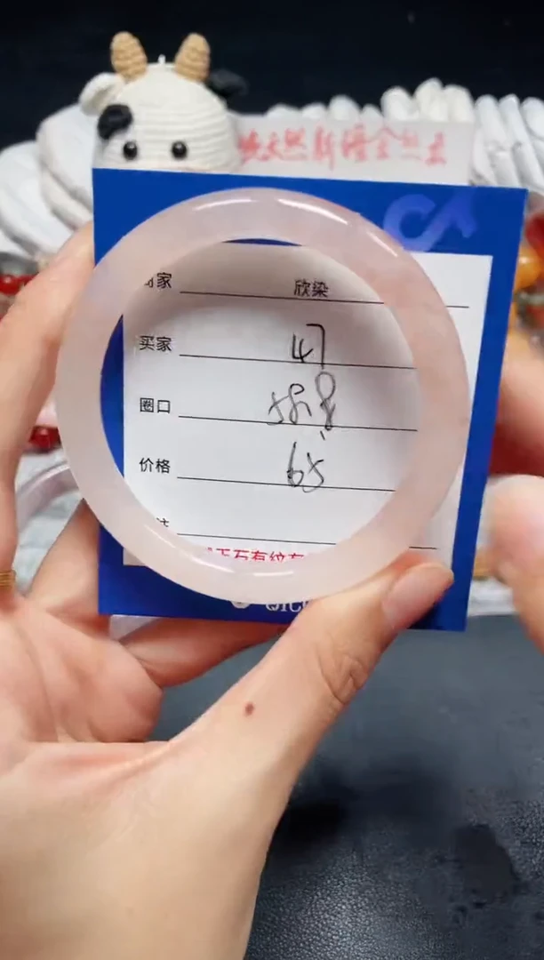 未镶嵌石英质玉手镯47