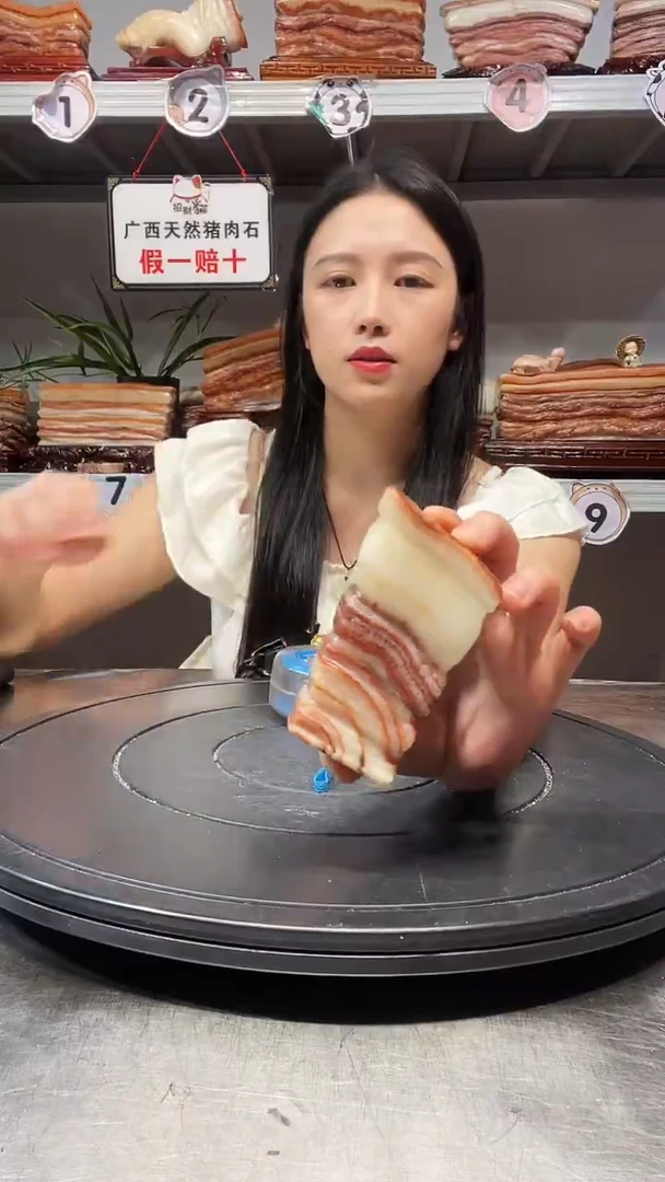 石材天然石材柳州猪肉石