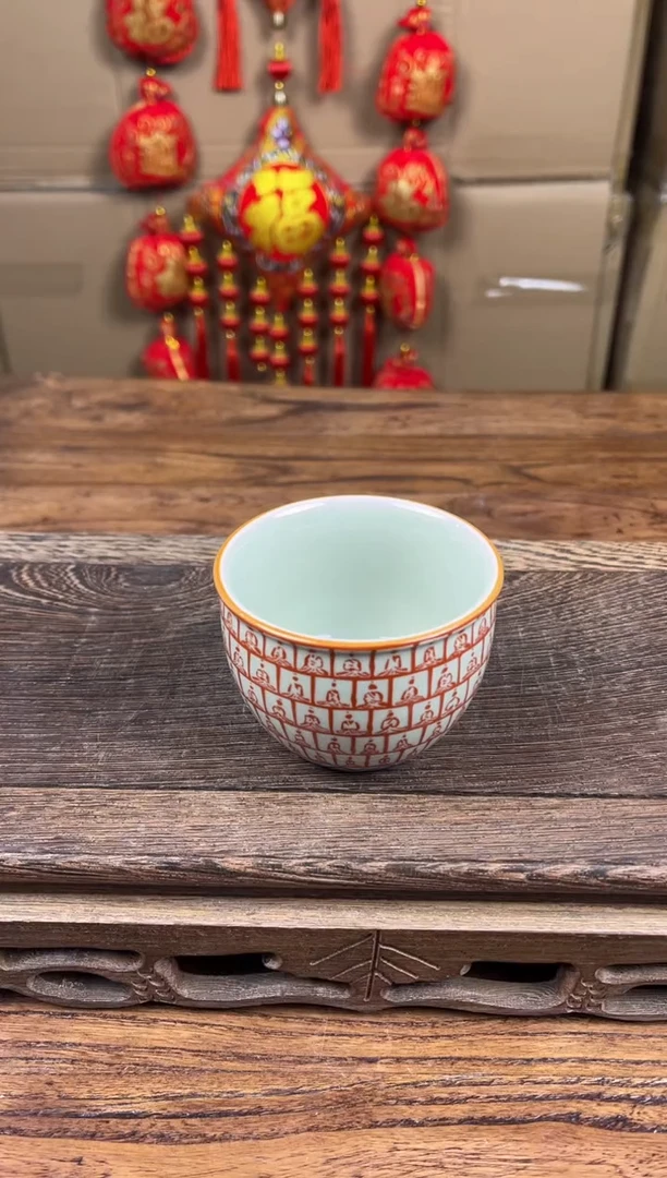 【闪购商品】瓷器茶具商品瓷器物品009