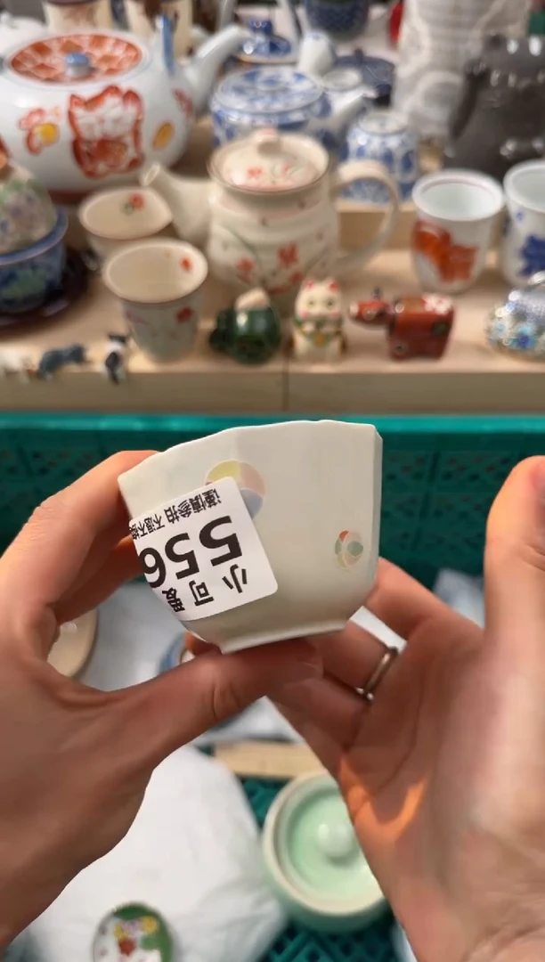 【闪购商品】瓷片556AAAAAAAAAAAAA