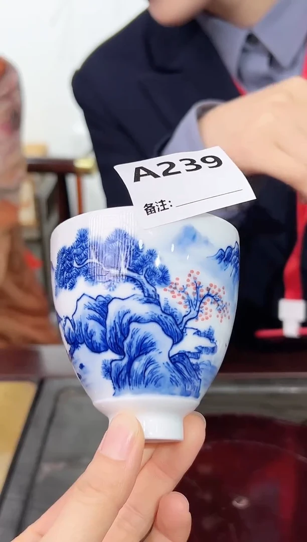 【闪购商品】杯子青花加彩山水主人杯239
